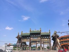 -大同古城-太平楼