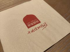 -耶里夏丽·丝路国际·新疆餐厅(浦东区东方路店)