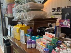 -宠爱国际动物医院·消化内科·心肾内科·ISFM猫友好(望京店)