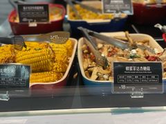 拉美烤玉米-Green Option(官舍店)