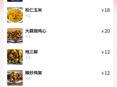 -夕阳红小吃(中街大悦城店)