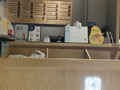 -炖物24章·顺时轻养茶(杭州保利时光里店)