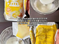 -一鸣真鲜奶吧(余杭东莲店)