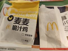 -麦当劳(金州新玛特购物广场店)