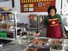 -兴福老面馆(寺路街店)