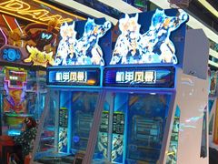 -风云再起游乐汇(北京西单西西友谊店)