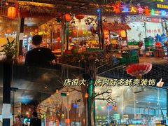 -土蚝·高压锅生蚝(百姓美食街店)