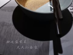 -外婆家(杭州马塍店·杭帮菜名店)
