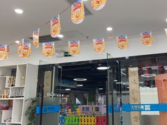 -童程童美·信息学竞赛·乐高机器人编程(龙华校区)