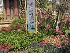 -圩墩遗址公园