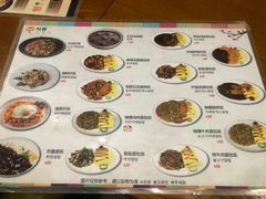 -韩礼年糕(飞虹路店)