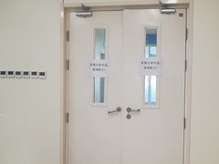 -首都医科大学附属北京天坛医院