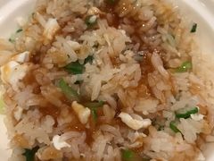 鲍汁金镶银炒饭-阿一鲍鱼·20年匠心传承(天河北旗舰店)