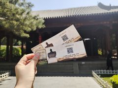 -碑林公园