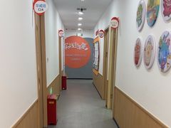-昂立青少儿成长中心(普陀中环百联校区)