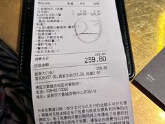 -烤匠麻辣烤鱼(万象城店)