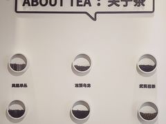 -丘大叔柠檬茶(乐峰广场分店)