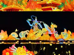 -武汉园博园(武汉自然博物馆)