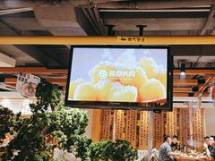 -韩都烤肉·烤鳗鱼(中街小北总店)