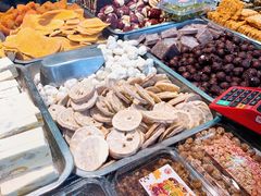 -小宝栗子(嘉华国际商业中心店)