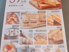 -必胜客(瑞虹店)