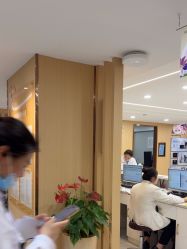 -南京康美美容医院·旗舰店