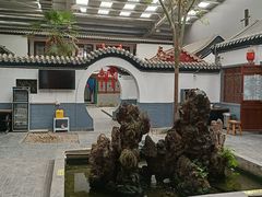 -炑羊香烤全羊(西三旗店)