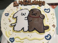 -勒甜LO CHO·定制低糖代糖纯动物奶油生日蛋糕(新开路店)