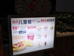 -肯德基(八里台店)