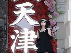 -天津意大利风情旅游区