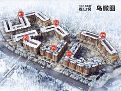 -八达岭孔雀城