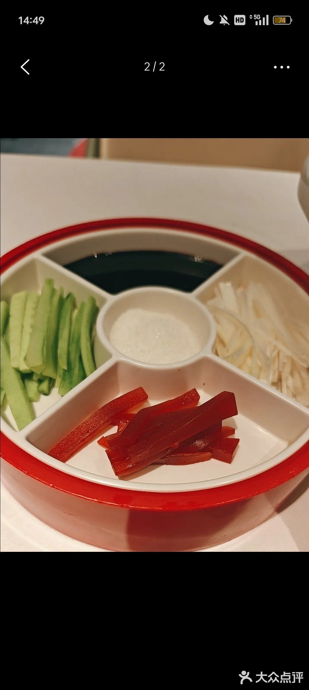 在北京排不到四季明福的平替烤鸭！！