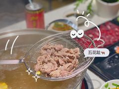 五花趾-幸运牛汕头小黄牛牛肉火锅(梅林店)