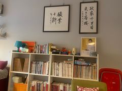 -捌楼咖啡书吧(南开店)
