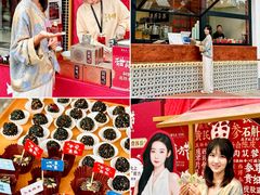 -相门城墙文化休闲景区