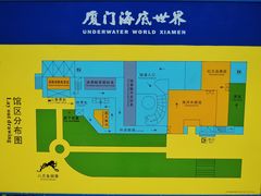 -厦门海底世界