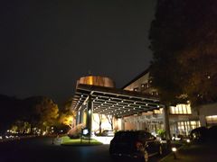 -上海佘山茂御臻品之选酒店(原佘山艾美酒店)