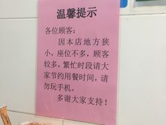 -熊仔屋(吉祥苑小区店)