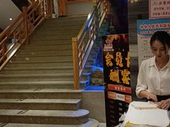 -沐熙汤泉(新安里店)