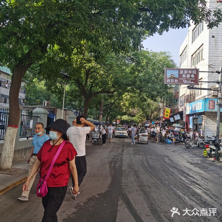 买回后是第二天加热了吃的，一致觉得比东南亚好吃