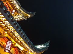 -前童古镇