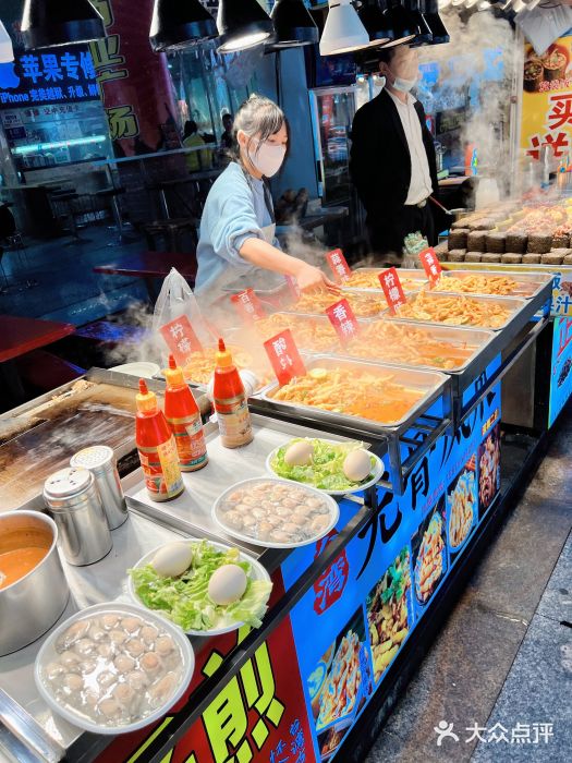 餐饮最新资讯-快科德信官方网站技--科技改变未来