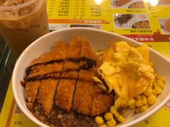 -龙凤冰室