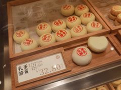 -泸溪河桃酥(西直门凯德店)