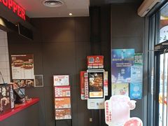 -汉堡王(徐汇绿地缤纷店)