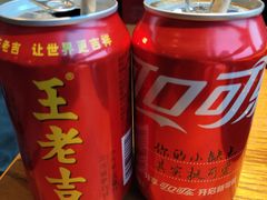-吃饭皇帝大(合生汇店)