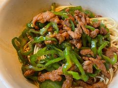 青椒肉丝盖浇面-花园茶楼(兴城西路店)
