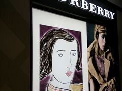 -BURBERRY(青岛海信广场店)