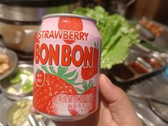 -韩山葵烤肉(太古里店)