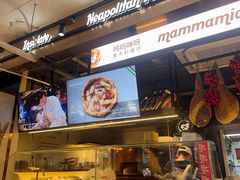 -Mammamia意大利餐厅(古北店)